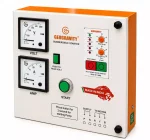 Dry Run Submersible Starter