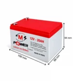 battery dimension