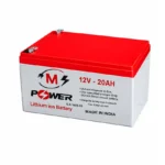 battery 12v20ah
