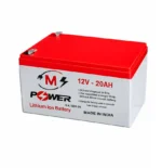 battery 12v20ah
